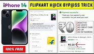 🔥₹0 Free iPhone 14 Flipkart 2024 ! How To Get Free iPhone 14 Pro Max ! Free Me iPhone Kaise Kharide!