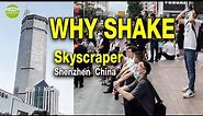 What Cause the shake of Shenzhen tallest steel skyscraper for 3 days? SEG Research report and more