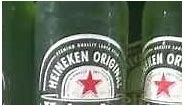 HEINEKEN 600ml no Varandão da Vila #NOVIDADES