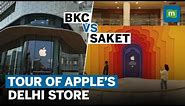 Apple’s Delhi Store Tour | What’s So Different In It Than The Apple BKC Store?