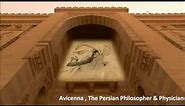 Avicenna (ibn Sina) the Great Persian Philosopher & Physician