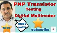 How to Test PNP Transistor A1015 using Digital Multimeter