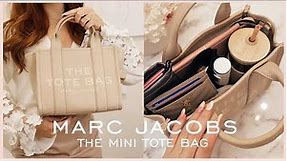 Marc Jacobs The Leather Mini Tote Bag Review + What's In My Bag 2022
