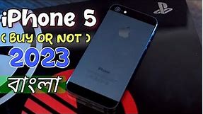 iPhone 5 ২০২৩ সালে কেনা উচিত? iPhone 5 Review 2023 Bangla ! Price