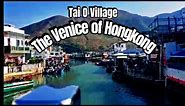 Wandering & Exploring Tai O Village