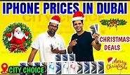 LATEST iPhone 15 PRO,15 PRO MAX Price in DUBAI | APPLE WATCH, AIRPODS| CITY CHOICE