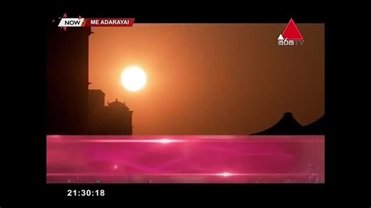 Me Adarayai Episode 1568: Full Teledrama Experience