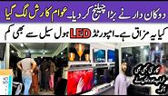 ** Big Challenge ** To All LED Markets | Cheapest Price 4K 8K Imported Smart LED TV | New Versions