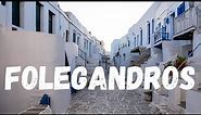 Folegandros Greece (Sightseeing,Best Beaches,Best Places)