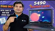 Dell latitude 5490 Detail Review | Best & Budget Friendly Laptop For Beginners | Engineers Choice