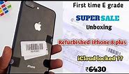 iPhone 8 plus 64gb। ₹6400🔥। Shocking price। Unboxing। refurbished mobile। Super sale। Cashify।