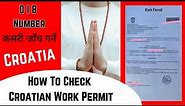 How To Check Work Permit OIB Number || Fake / Scam or Real work Permit || #croatia #workpermitcheck
