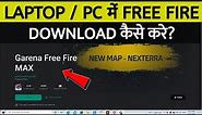 How To Download And Install Free Fire In Pc | how to download free fire in pc windows 10 | free fire
