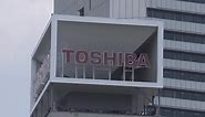 Toshiba board accepts Japan Industrial Partners' $15.2 bln buyout proposal