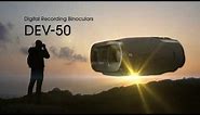 Sony DEV-50 Digital Recording Binocular (HD)