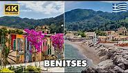 BENITSES 🌞 Corfu Island Greece 🇬🇷 | Old Village & Beautiful Beaches 🏖️ ► FULL TOUR [4K] ►