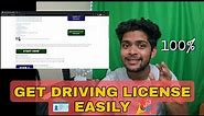 ONLY 3 STEPS TO GET YOUR DRIVING LICENSE 🪪 🎉 | NJ driving license|