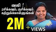 Dr. Parveen Sultana Special speech | "வெற்றி நிச்சயம்" | Motivational Speech in Tamil