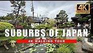 🇯🇵 Japan Walking Tour 🦌 Relaxing Rain Walk Suburbs of Nara, Japan [ 4K HDR - 60 fps ]