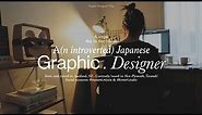 A day in the life of an introverted Japanese Graphic Designer