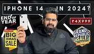 iPhone 14 in 2024? Expected Sale price in Christmas/ New Year / Republic Day Sale | Price Drop