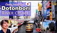 [Japan travel guide] Osaka Dotonbori River Cruise + Dotonbori riverside #195