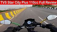 2021 TVS Star City Plus 110cc BS6 Full Review l Top Speed l Mileage l Aayush ssm