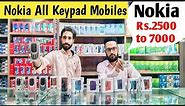 Nokia Mobiles Price In Pakistan | Nokia All Models Price In Pakistan 2021 | @DailyPriceIdea