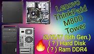 Lenovo Tower M800 | Full Review By Gyanlogy | High End PC i3/i5/i7