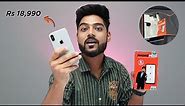 iPhone X in 2022 - Best device under Rs 20,000