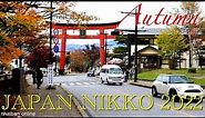 Japan Nikko Autumn, Explore Chuzenji Lake & Kegon Falls -日光 |4K Japan Walk| #explorejapan#japan #4k