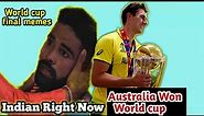 World cup Final Memes | Ind vs Aus Memes | cricket memes