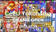【4K🇯🇵】"CeeU Yokohama" grand opened today! / Yokohama Station West Exit Walk