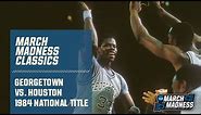 Georgetown vs. Houston: 1984 National Championship | FULL GAME