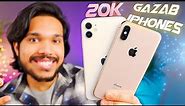 2nd Hand iPhone 11 & iPhone XS ( Best iPhone in 2022 )