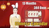 How Does Chinese Calendar Work?