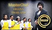 Ohana : masterchef ohana