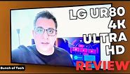 YOU CAN'T MISS THIS TV | LG UR8040 43 Inch 4K Smart TV With WebOS | 2023 REVIEW