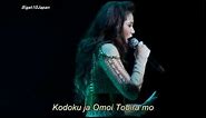 Sarah G. - "Story (Japanese song) :Lyrics" @Japan Concert 2012-09-23