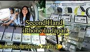 2nd Hand iPhone Shop In Japan🇯🇵/Aafule Socheko Vanda Dherai Sastoma😲 2nd Hand Apple Watch, iPhone,/