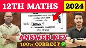 12th Math Answer Key 2024 | Math Class 12 Objective Answer Solution 2024 | Education Baba