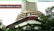 Introduction to Stock Market in India - A Beginners Guide