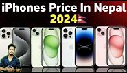 All iPhones Mobile Price In Nepal 2024 | iPhones Mobile Price In Nepal 2024 Updated |TecNepal
