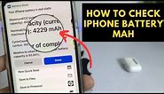 How To Check iPhone Battery Mah of any iPhone !! Check iPhone battery mah 🔋🔋