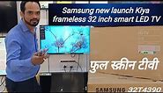Samsung launches new 32 inch smart LED TV frameless 2023 cheapest price#newLEDTV