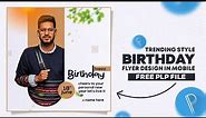 Birthday Flyer Design in Pixellab | Birthday Poster Editing | Plp File