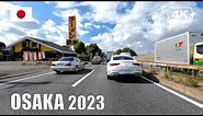 【Japan Drive 4K】Osaka | Hirakata - Dainichi | 2023