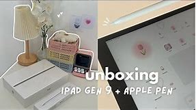 Unboxing 🍡 iPad gen 9 + apple pencil (space gray 64gb) customizing, aesthetic set up, how i edit