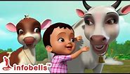 Meri Gaiya Aati Hai Mujhko Doodh Pilati Hai | Hindi Rhymes for Children | Infobells