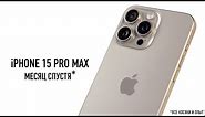 iPhone 15 Pro Max месяц спустя - все косяки и опыт использования!